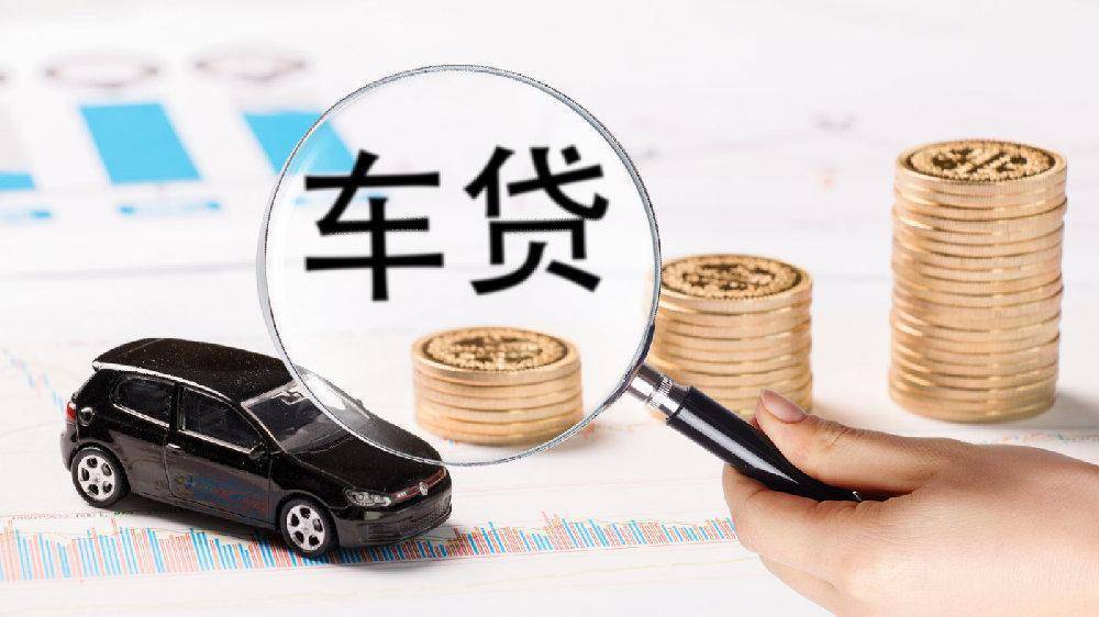 北京当天借款